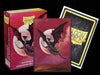 Dragon Shield: Japanese Size Sleeves – Brushed Art – Valentine 2024