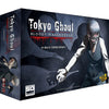 Tokyo Ghoul Bloody Masquerade (New Edition)